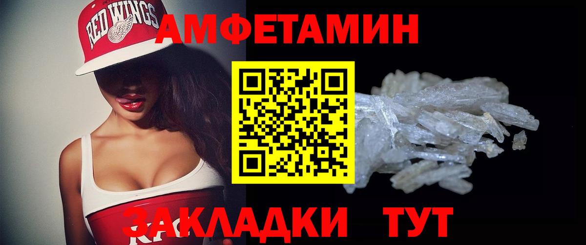 Каннабис Мурманск
