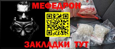 круглые Свободный