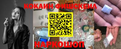 круглые Свободный