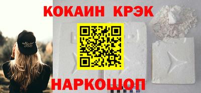 гидропоника Славянск-на-Кубани