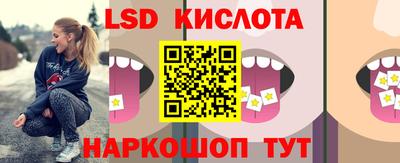 круглые Свободный