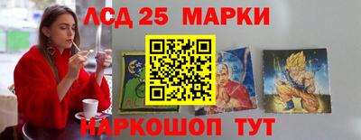 круглые Свободный