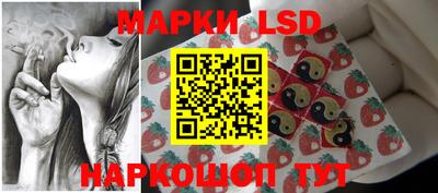 эйфоретик Севастополь