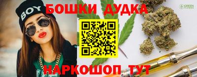 круглые Свободный