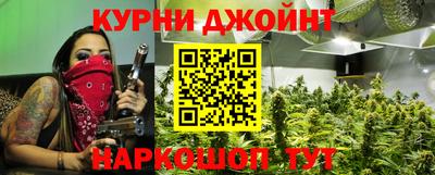 экстази Северобайкальск