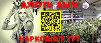 круглые Свободный