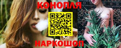 круглые Свободный