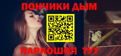 экстази Северобайкальск
