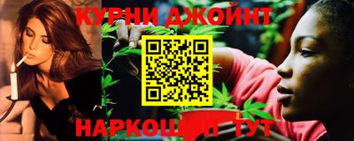 круглые Свободный
