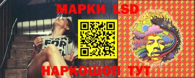круглые Свободный