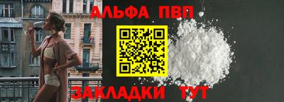 круглые Свободный