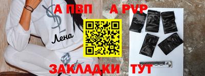 героин Тверь