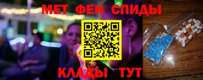 круглые Свободный