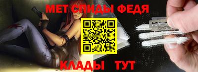 экстази Северобайкальск