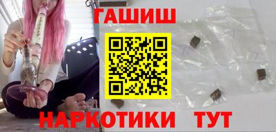 круглые Свободный