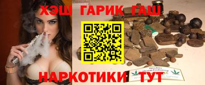 круглые Свободный