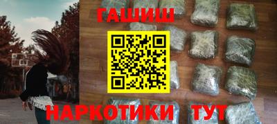 круглые Свободный