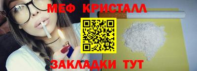 круглые Свободный